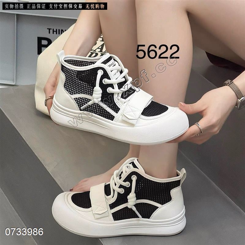 她菲娅 5622