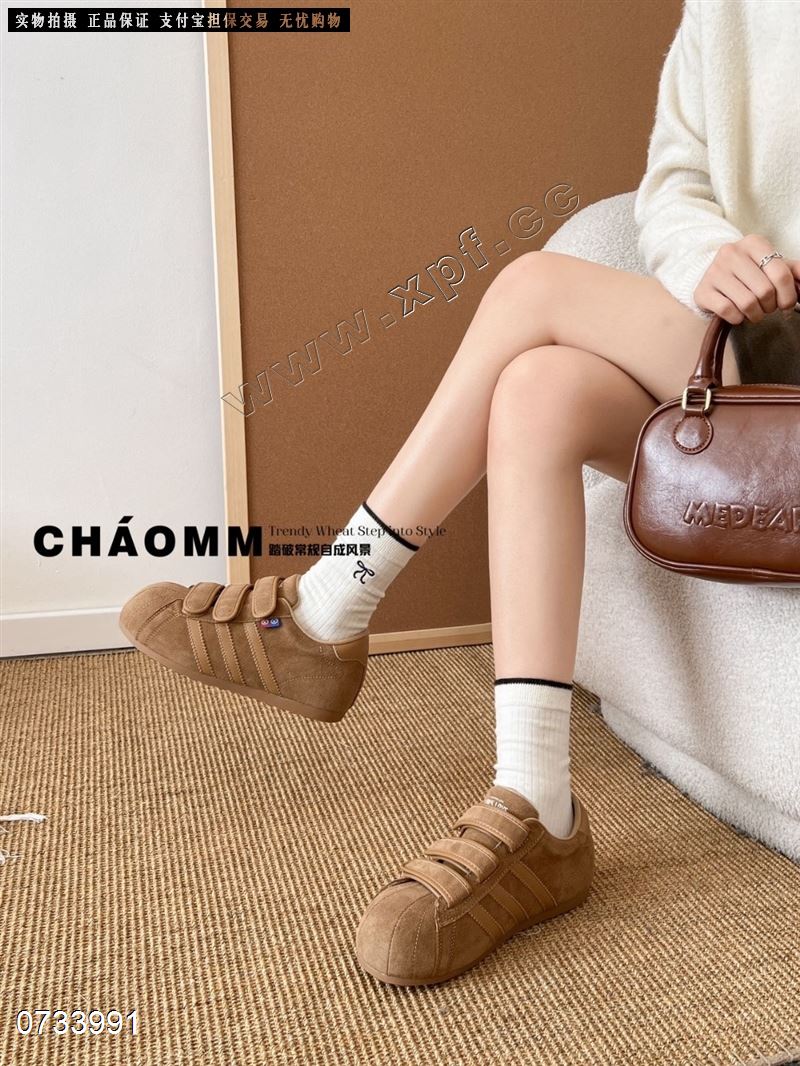 潮麦麦 65809