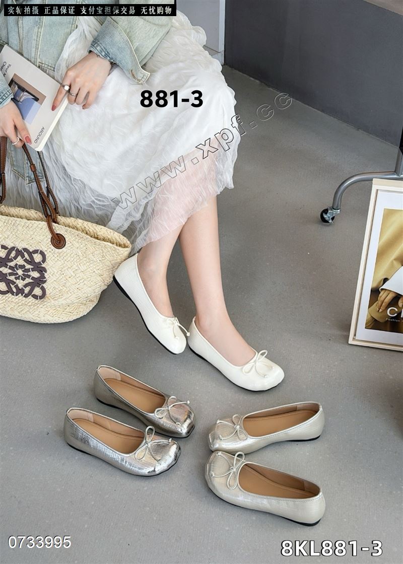 8克拉881-3