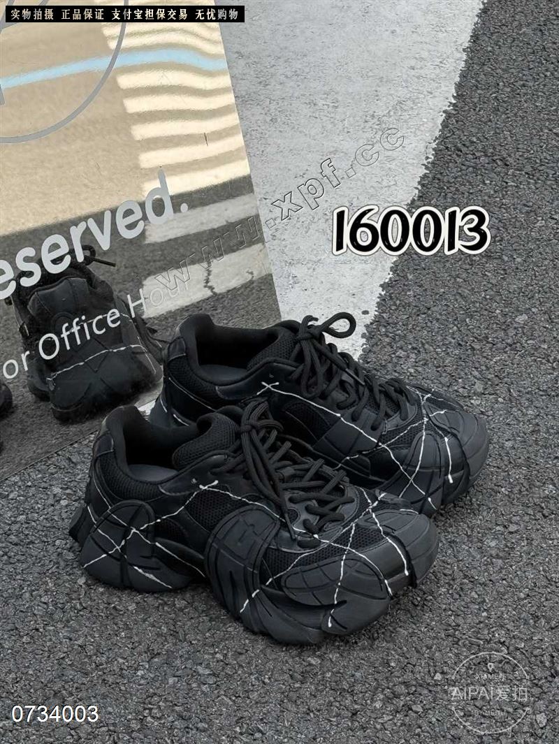 爱拍160013/010