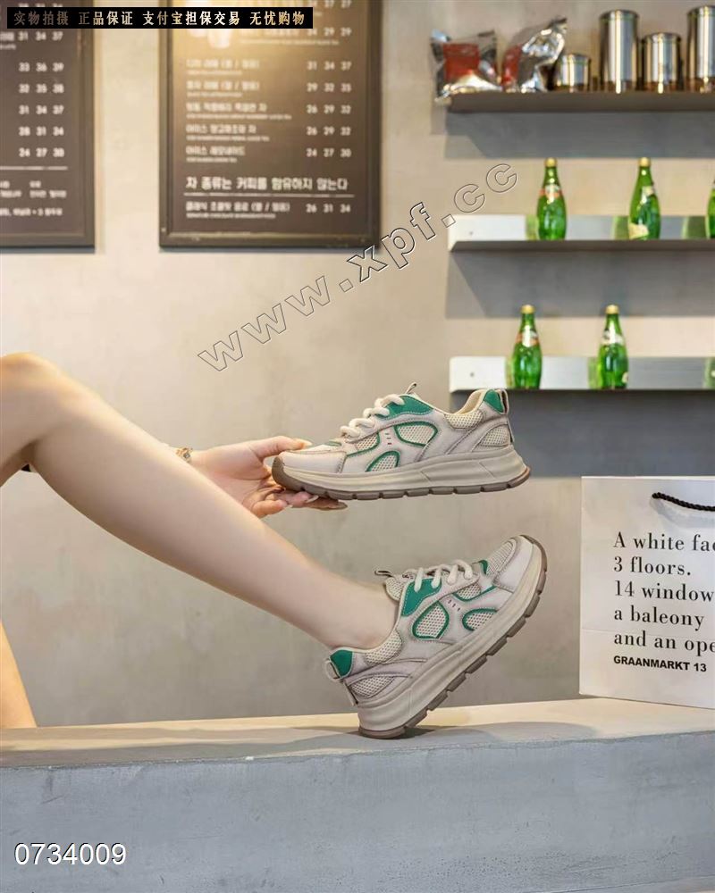 新款双色发泡底头层牛皮厚底休闲鞋9561