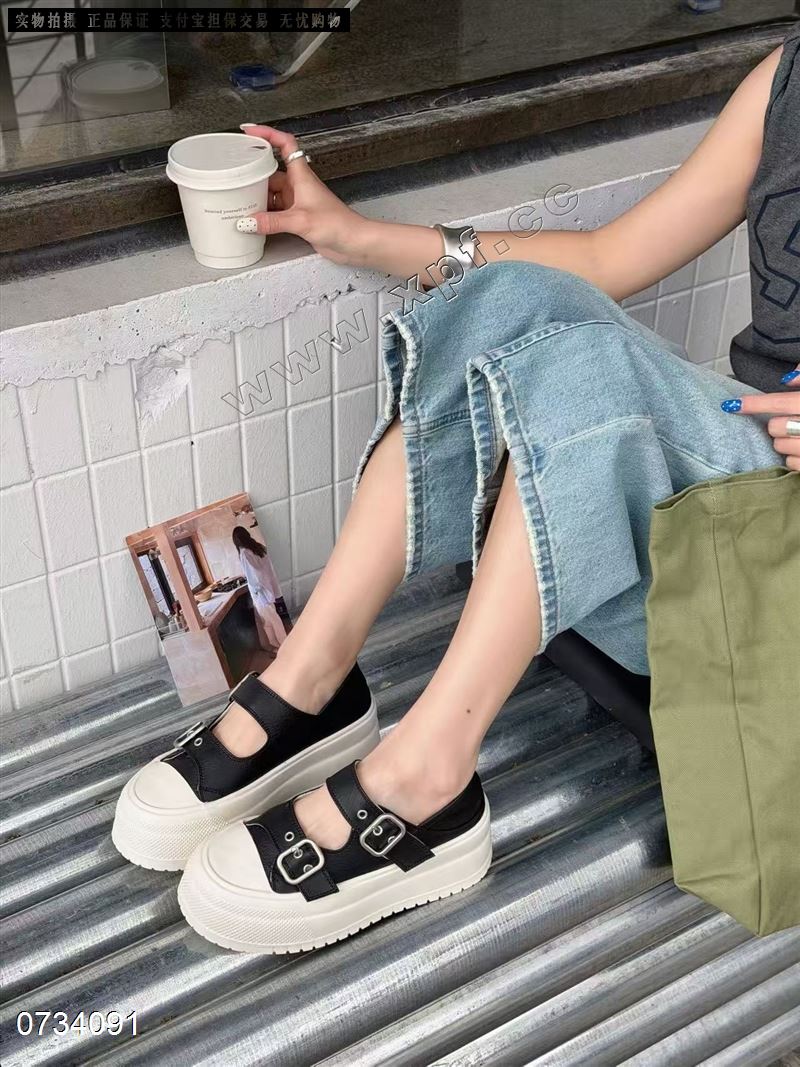 欧莉纳6637-2