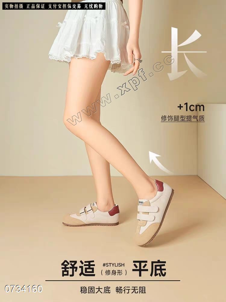 戈美其