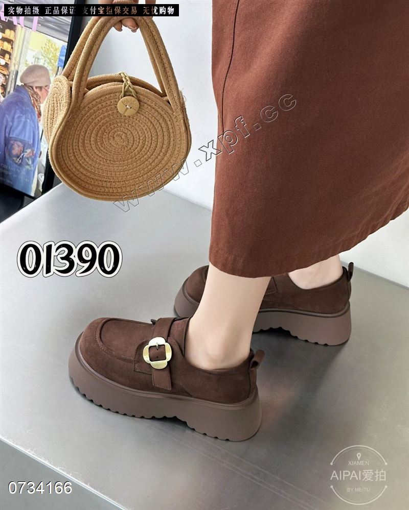 爱拍 01390