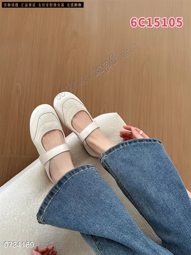 潮贝妮206-1