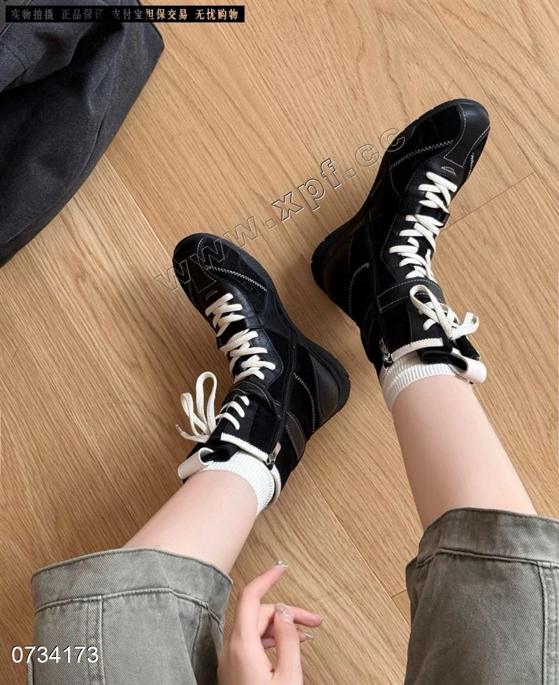 狄莱儿3301-1