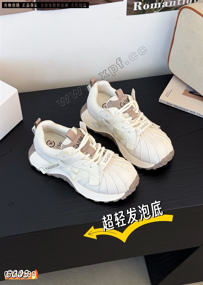 罗曼风情