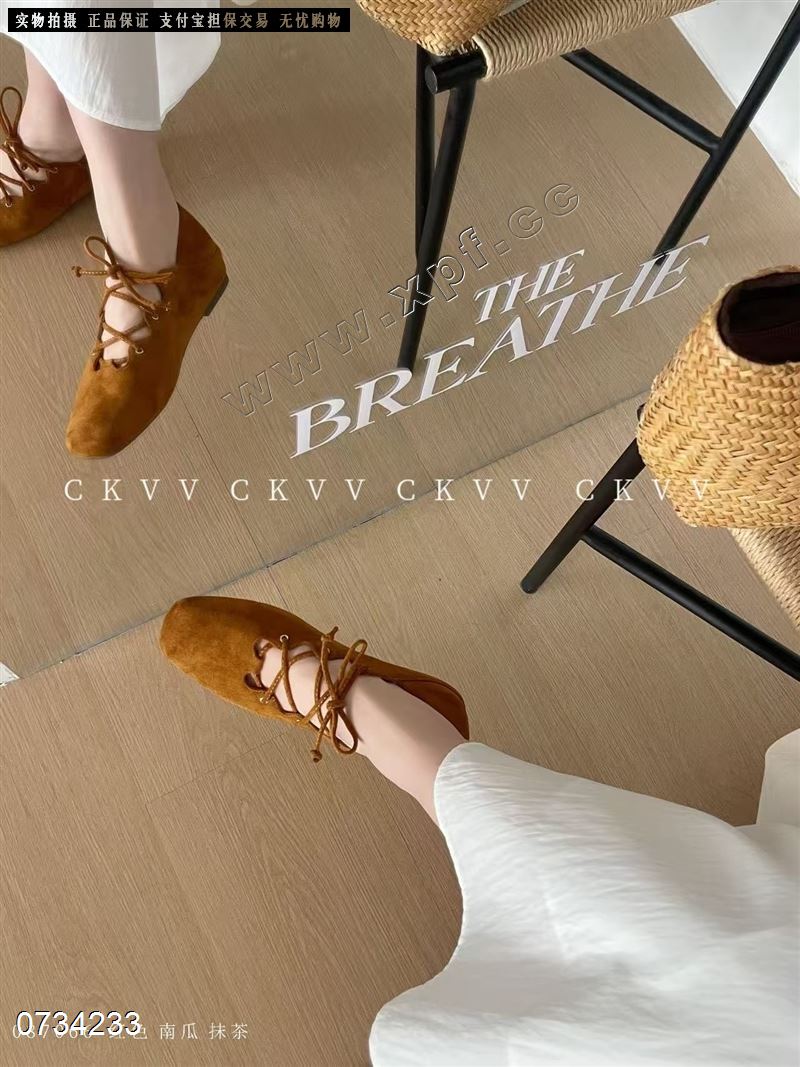 CKVV 087066