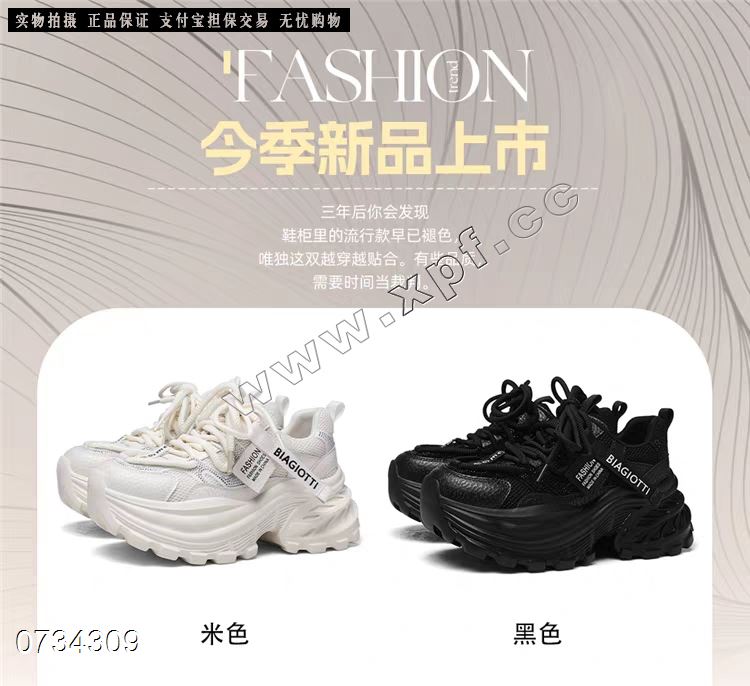 金丝兔
