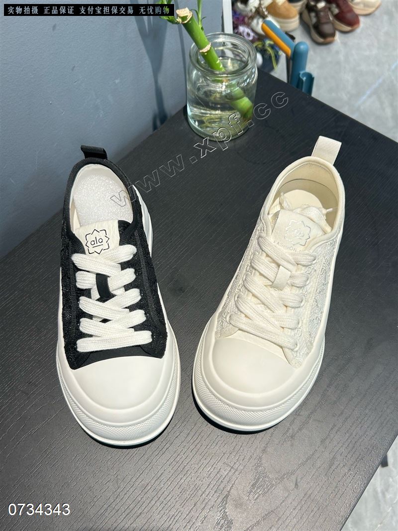 爱拍11506