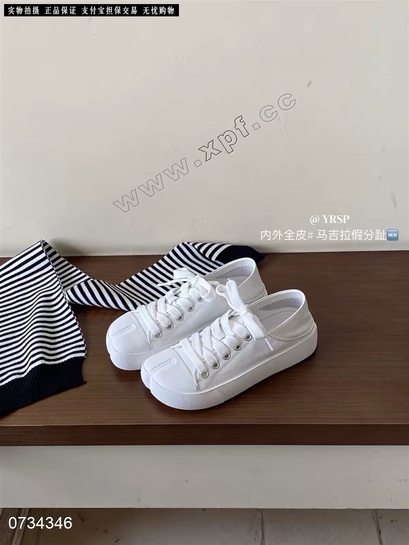 爱拍11570