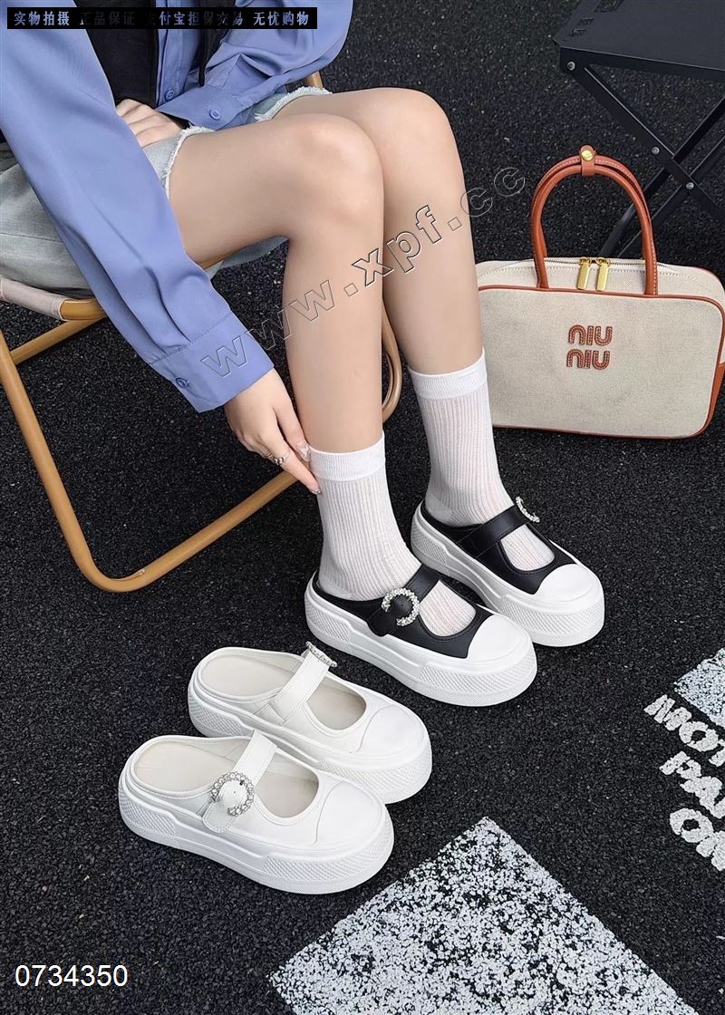 印象媚媚880-2