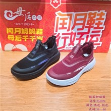 母后351028