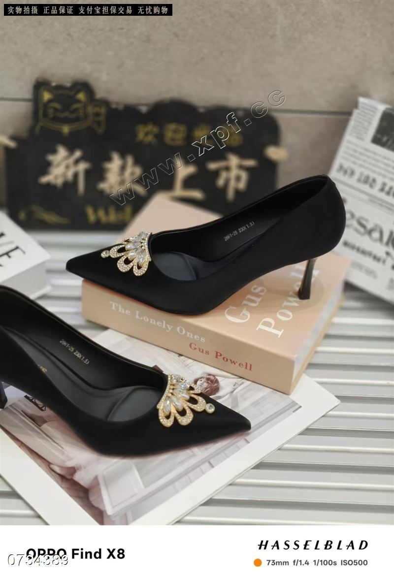 迪奥恋2661-25