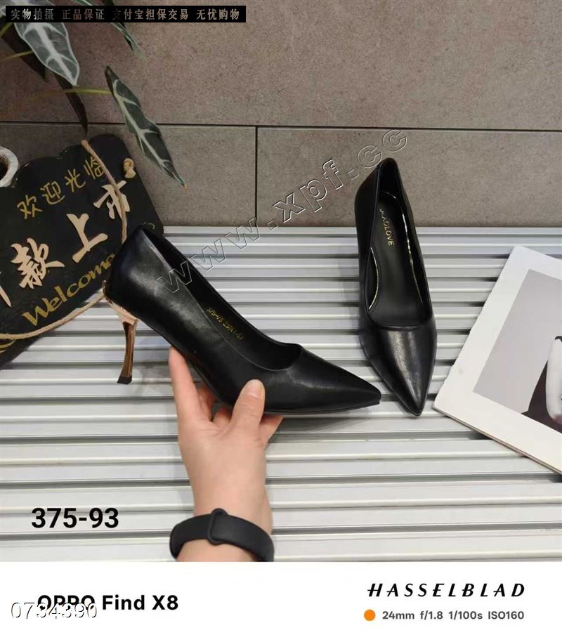 迪奥恋375-93