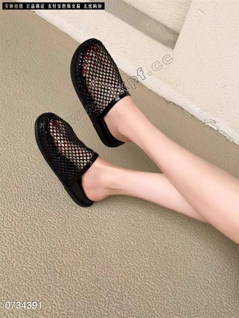 斩思妮