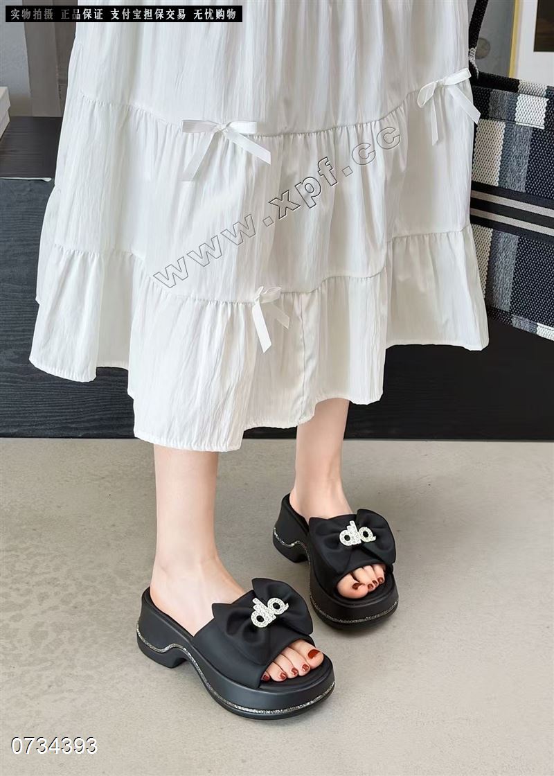 轩思妮
