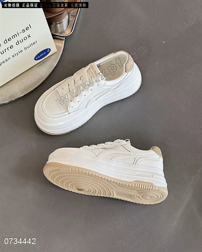 万斯时间