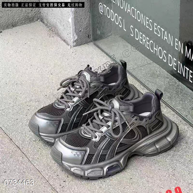 时尚休闲鞋690009