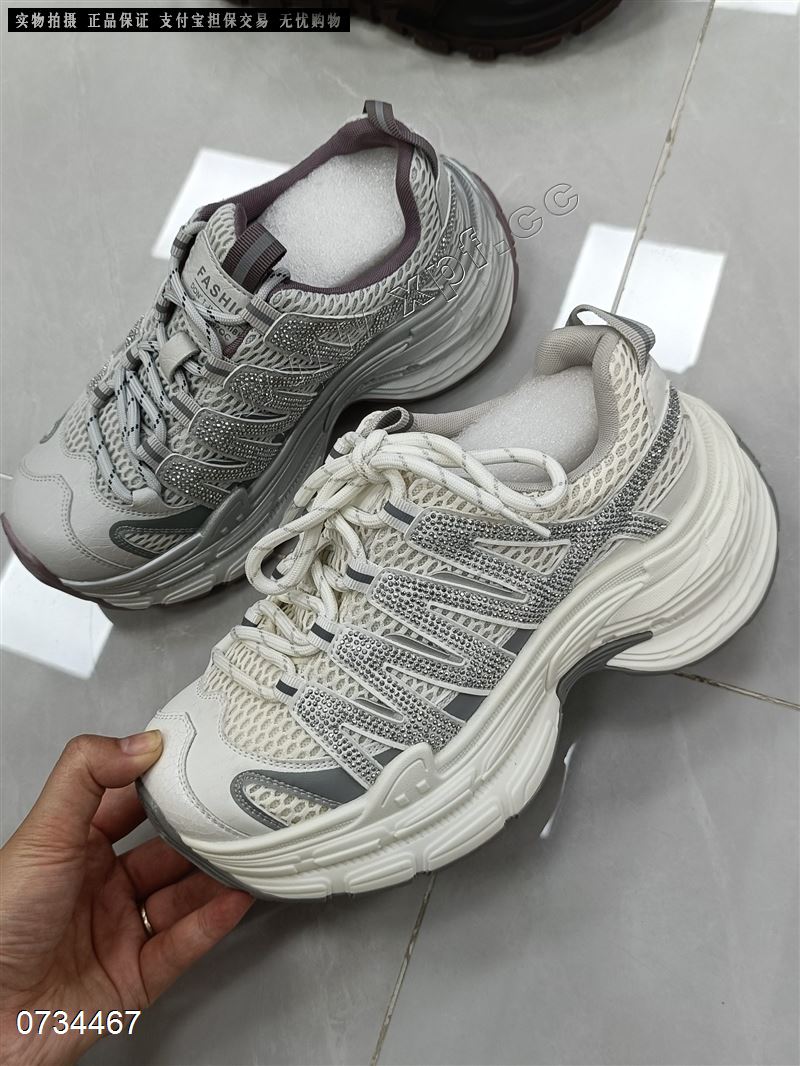 时尚休闲鞋611s
