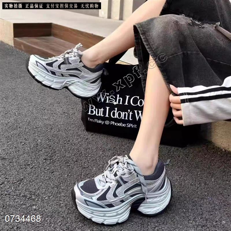 时尚休闲鞋268008-7