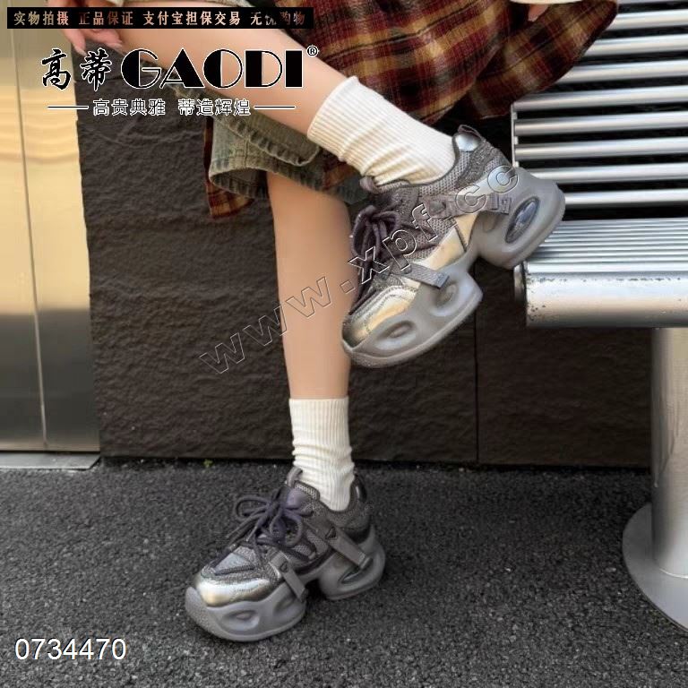 时尚休闲鞋399980