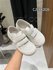 高挑