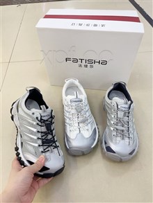 法缇莎8-112