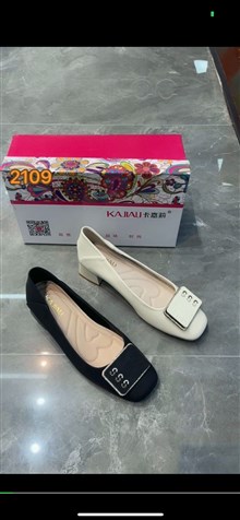卡嘉莉 2109