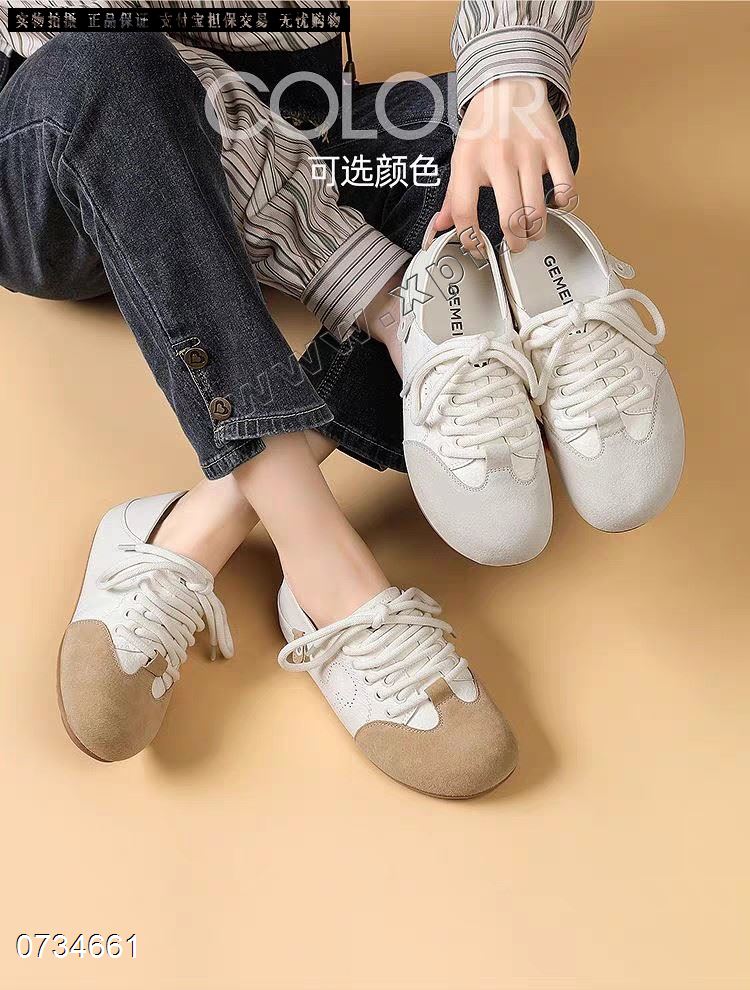 戈美其