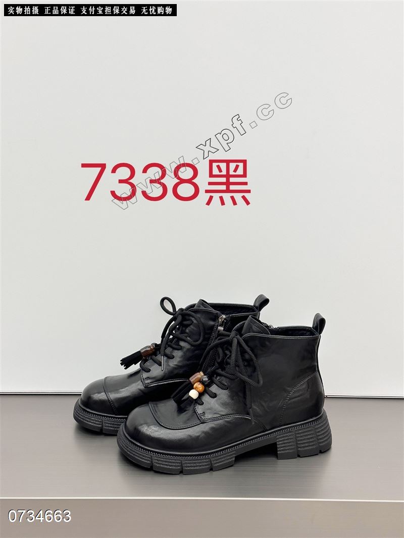 东方安娜7338  加绒
