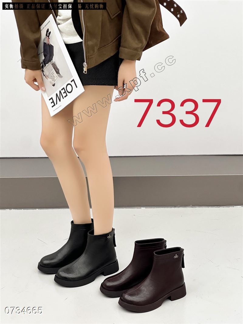 东方安娜7337   加绒