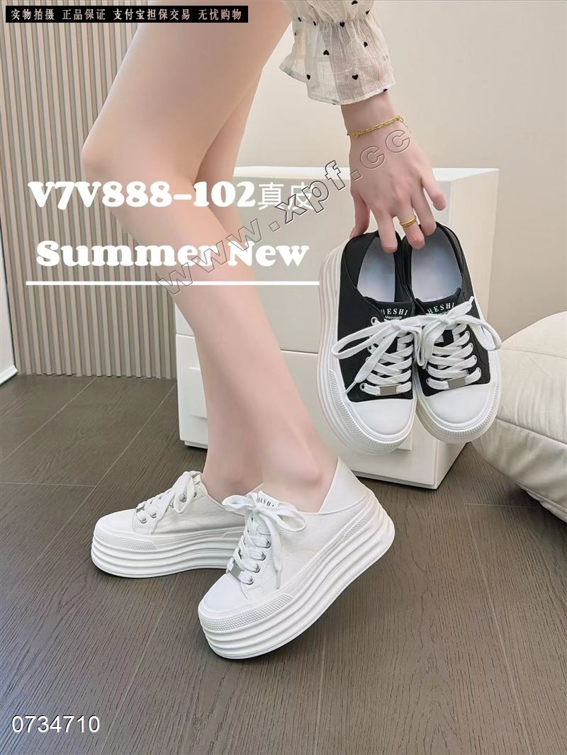 时尚休闲鞋888-102