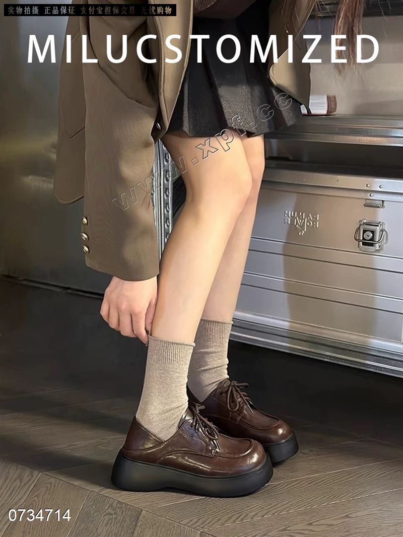 钎孜29005