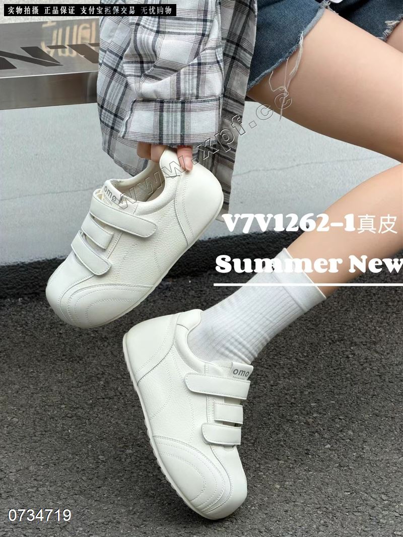 时尚休闲鞋1262-1