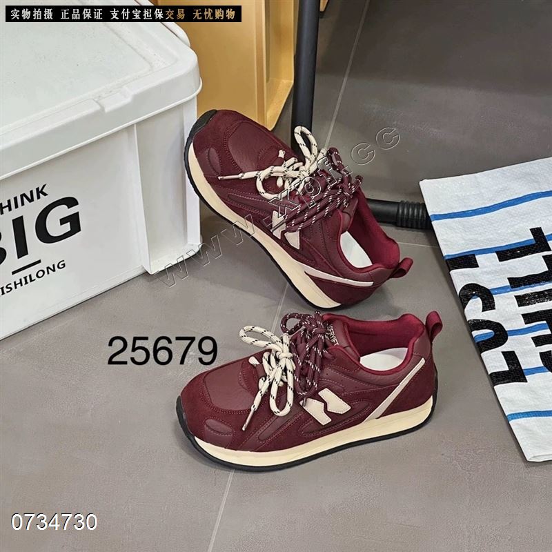 苏米璐 556-35