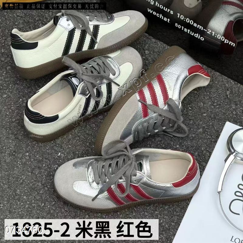 恋典1825-2