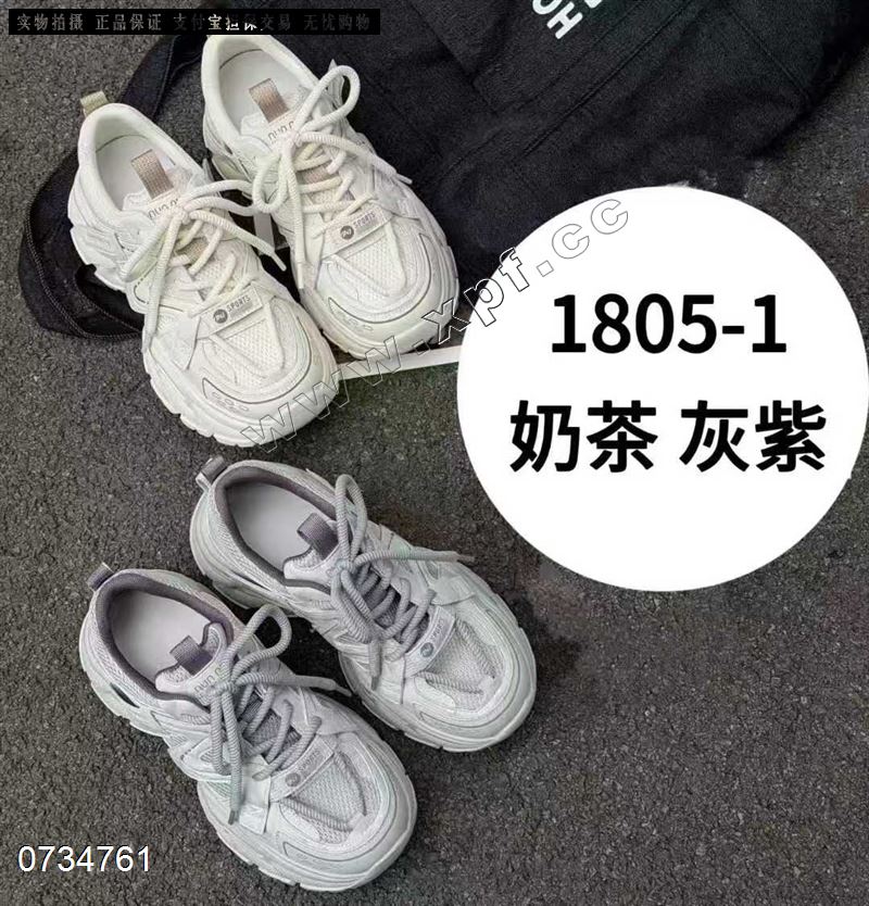 恋典1805-1