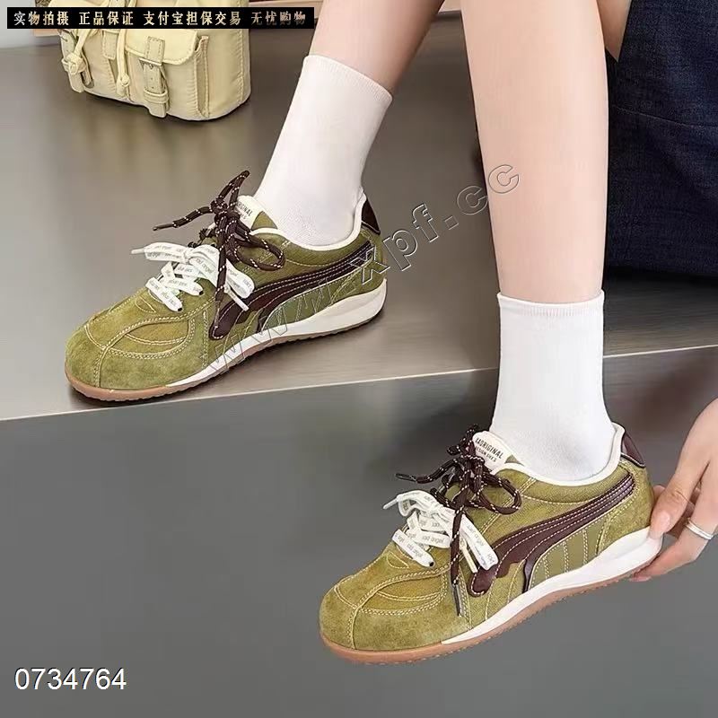 妃主角