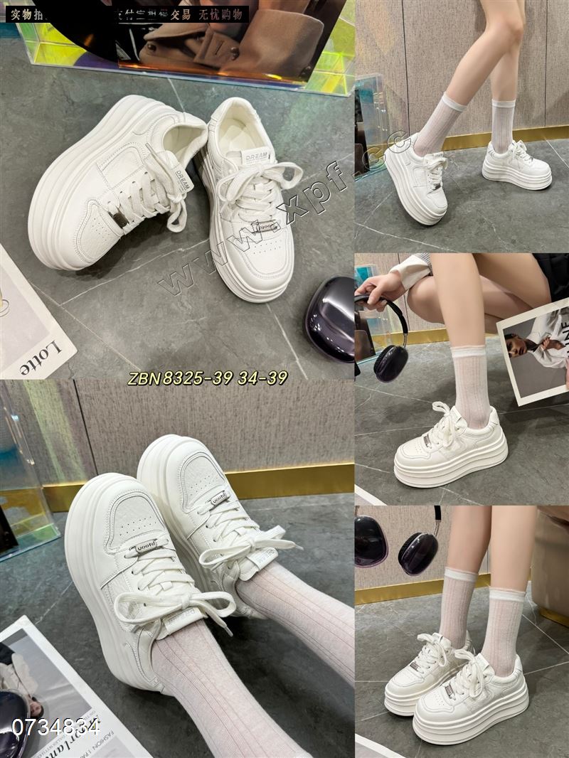 佐布奴8325-39