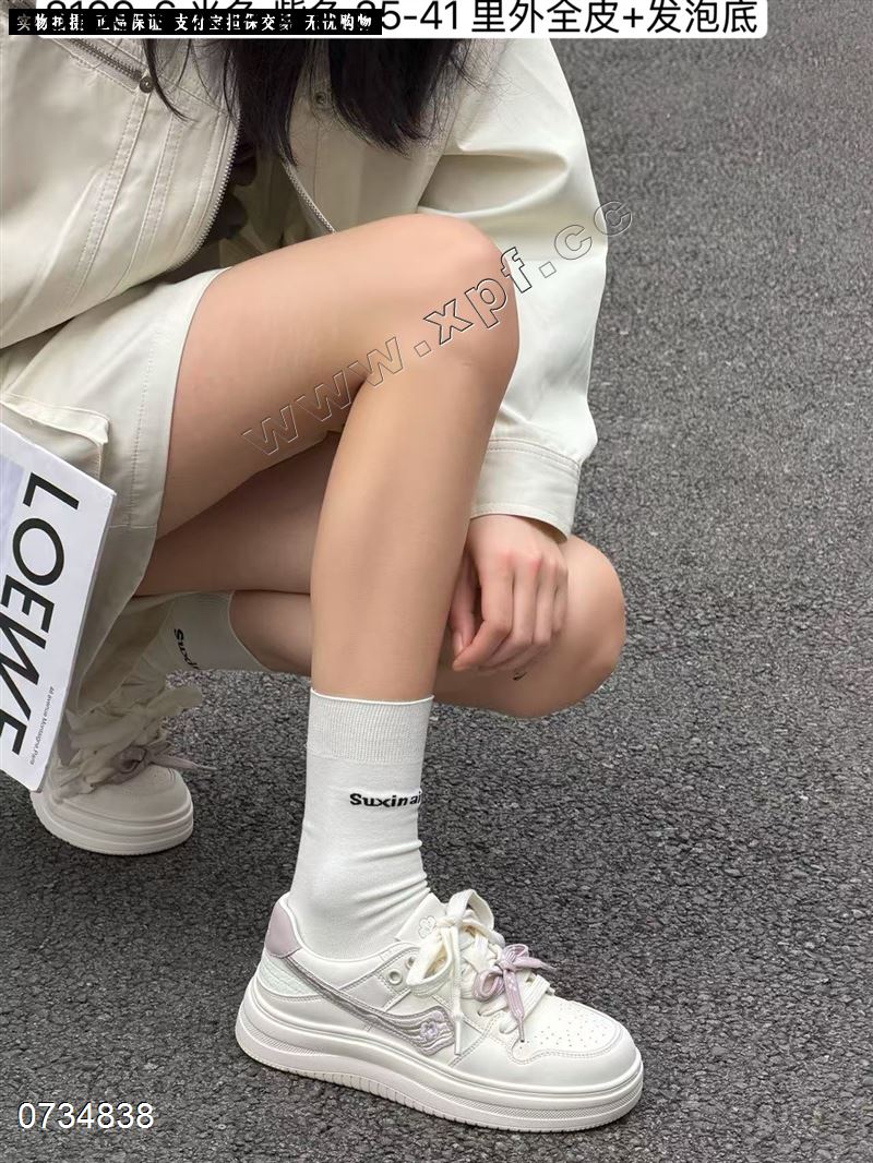 时尚休闲鞋