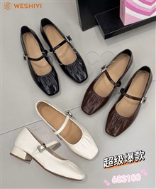 WEISHIYI  683100
