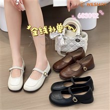 WEISHIYI  683092