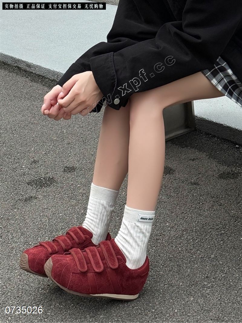 狄莱儿2562 红35-40灰690棕8