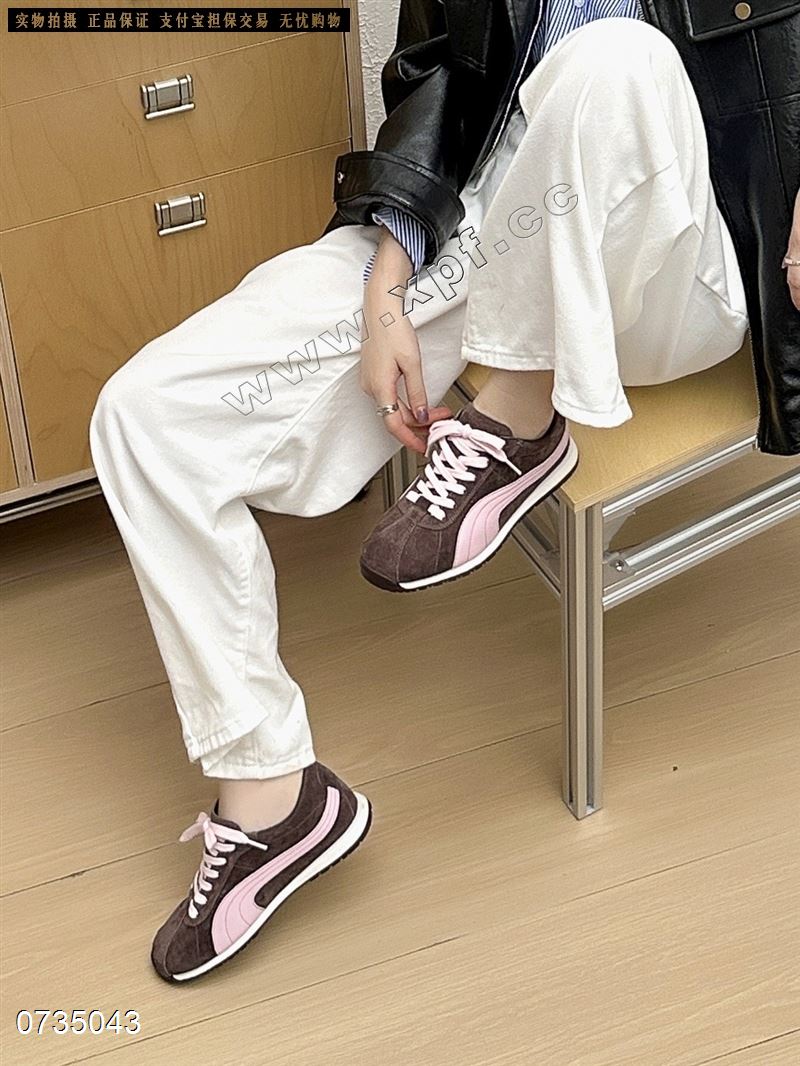 古莉研 2250  蓝36-40粉咖590