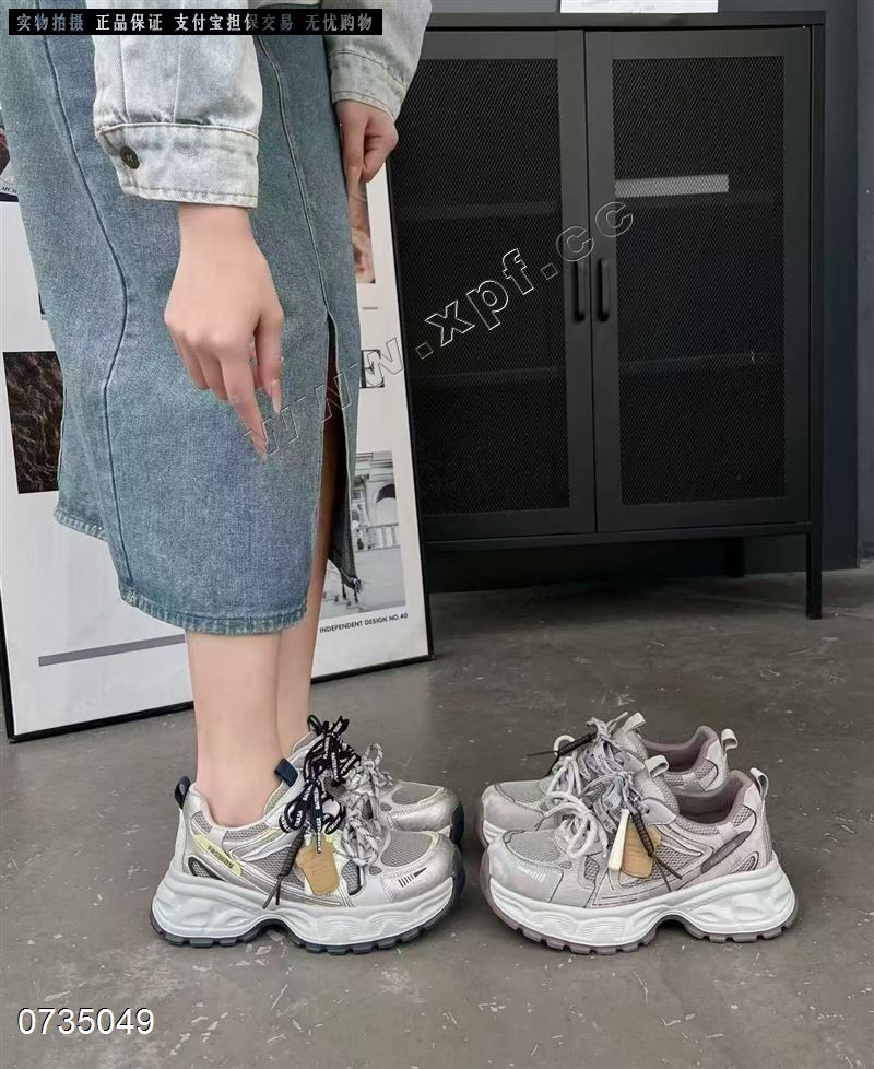 百高莱9329