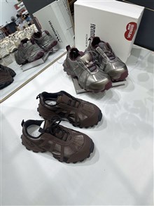 唯吾爱 670-1