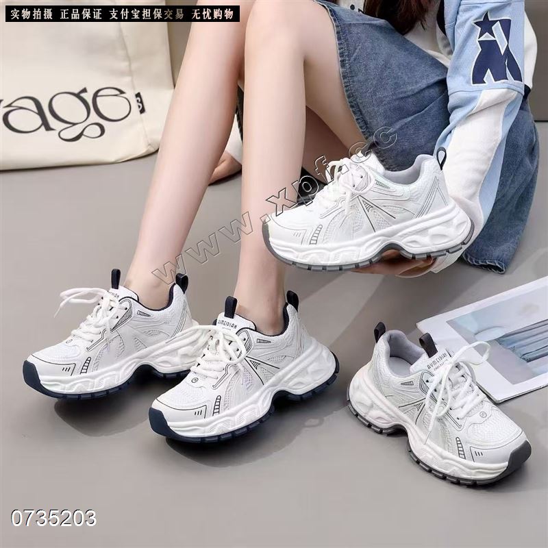 伊恋莱5801  双网