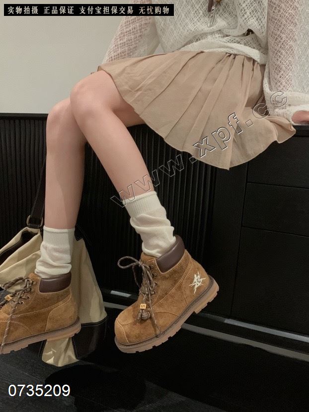 着迷 2521  单里