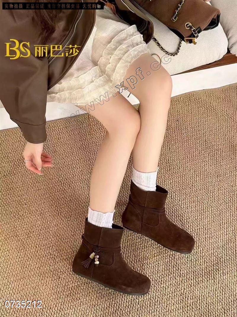 V1528  8C07  单里